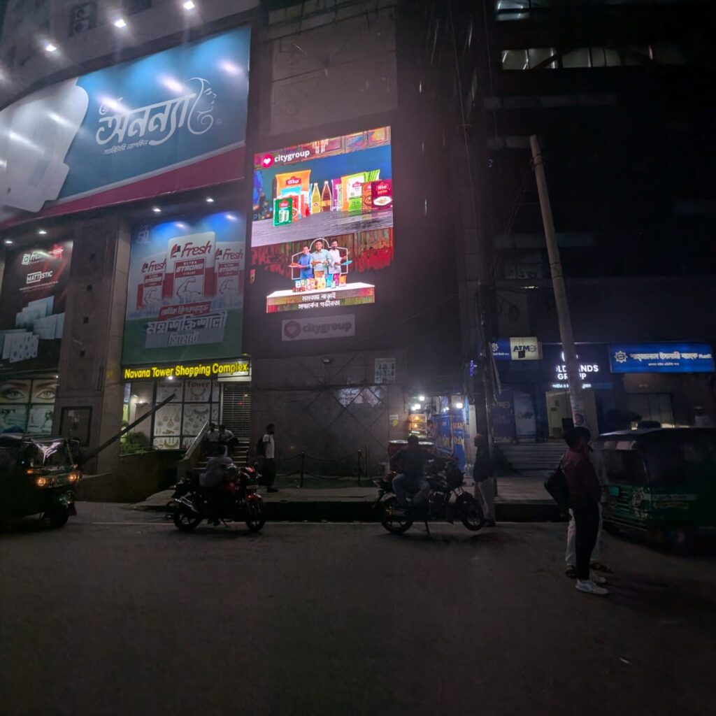 Digital Billboard Bangladesh